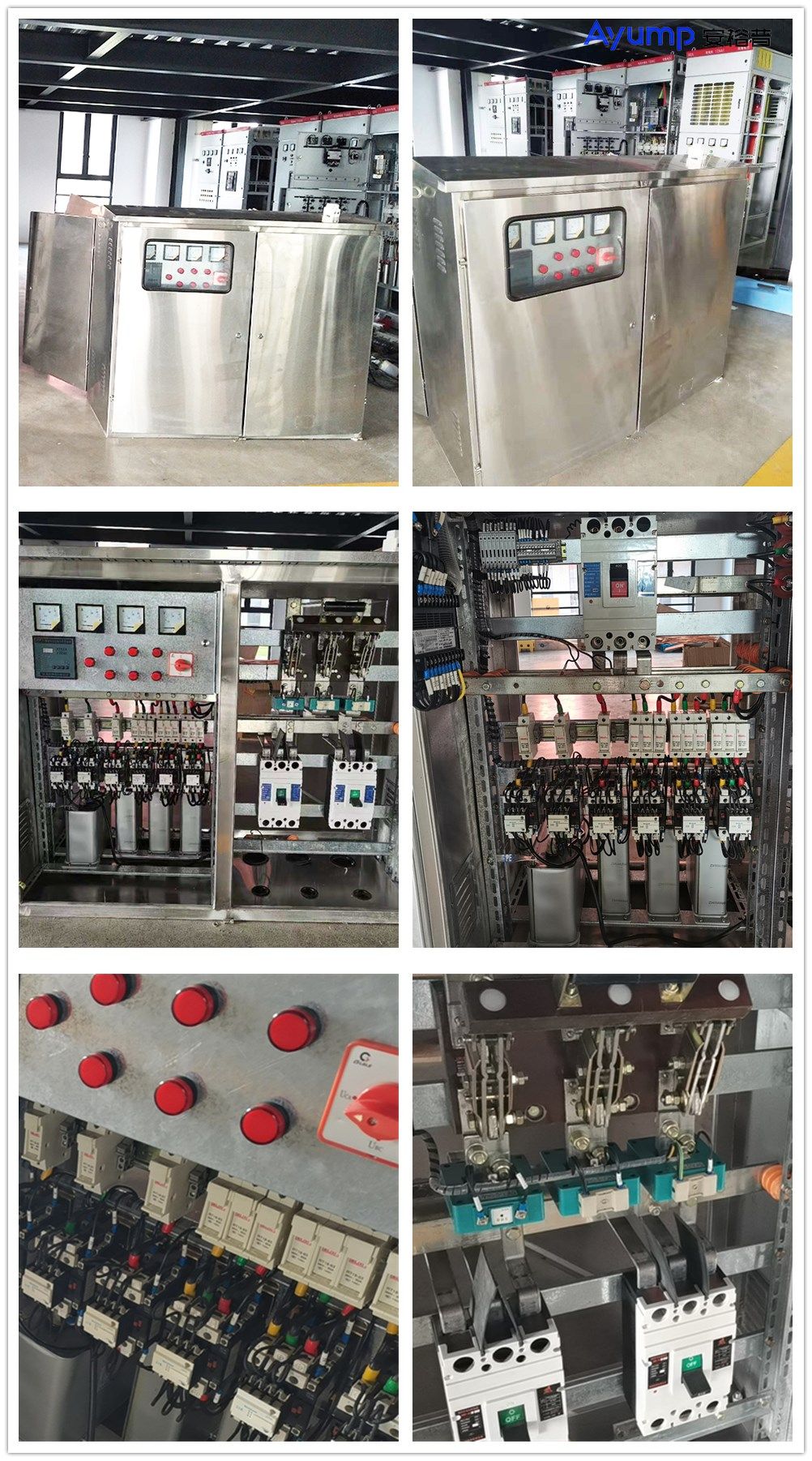 JP綜合柜 JP綜合柜