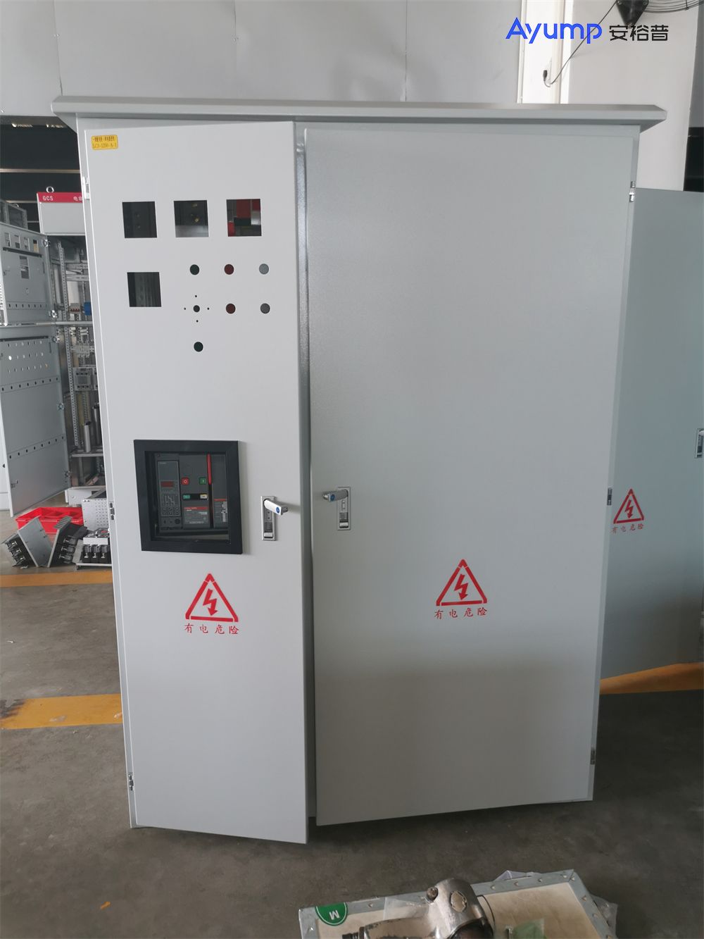 一級配電箱IMG_20210806_133939