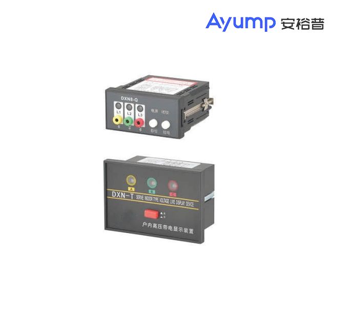 戶(hù)內高壓帶電顯示裝置 戶(hù)內高壓帶電顯示裝置