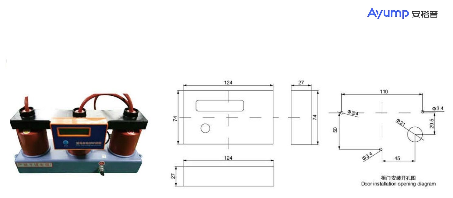 TBP-J無(wú)源(有源液晶)液晶動(dòng)作計數器 TBP-J無(wú)源(有源液晶)液晶動(dòng)作計數器