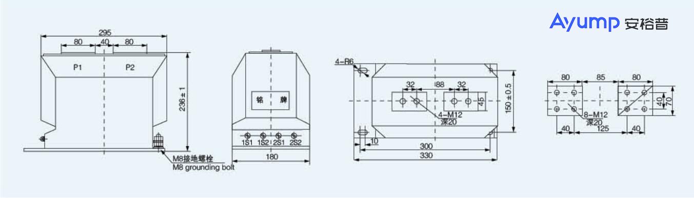 LZZBJ9-10C2戶(hù)內高壓電流互感器+ LZZBJ9-10C2戶(hù)內高壓電流互感器+