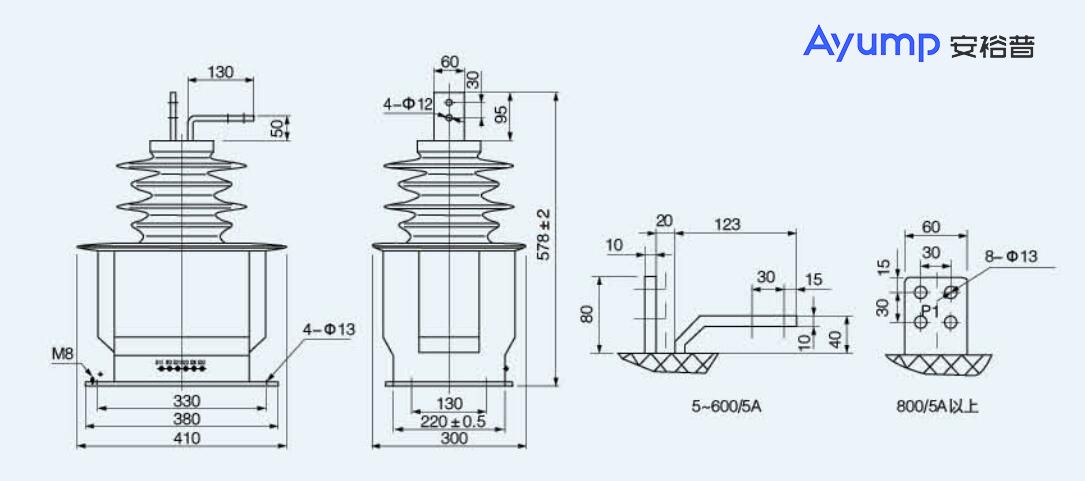 LCZ-35戶(hù)內高壓電流互感器+ LCZ-35戶(hù)內高壓電流互感器+