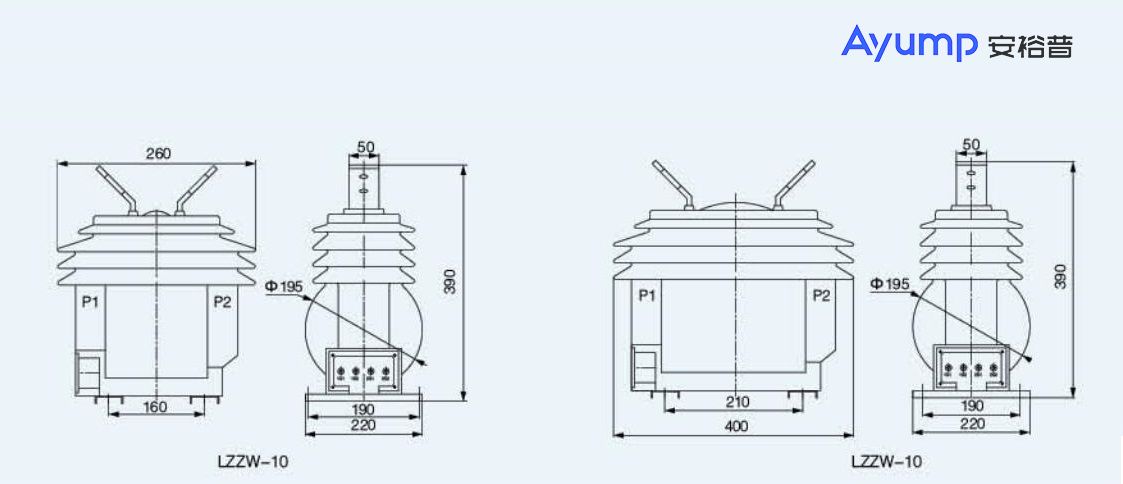 LZZW-10戶(hù)外高壓電流互感器 LZZW-10戶(hù)外高壓電流互感器