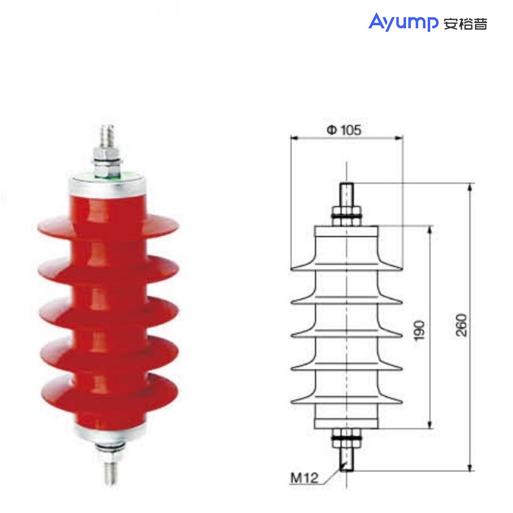 HY5WZ(D) 10kV Z、D避雷器