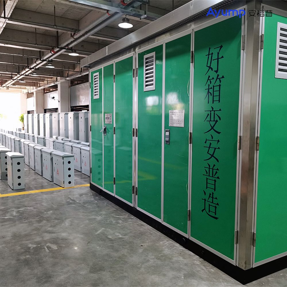 LXQ(2、3) - Primary Harmonic Eliminator Series